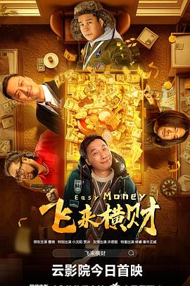 xiaoming永久免费一区二区